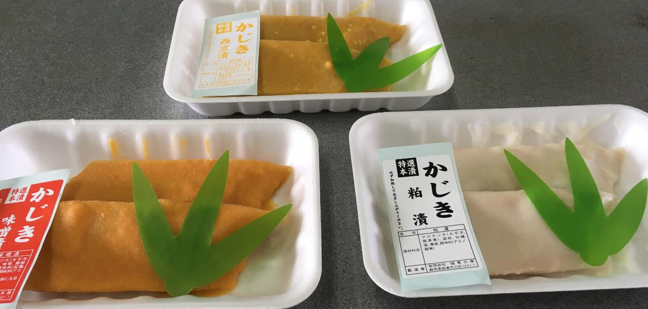 新鮮な海の幸をお届けします。